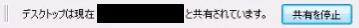 Screenshot 2015-11-08 at 22