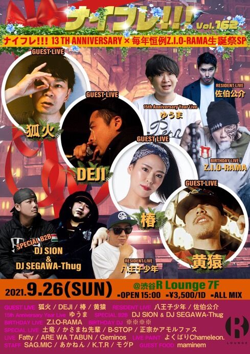 308729DA-1C6D-487F-B321-AC9A7678D115