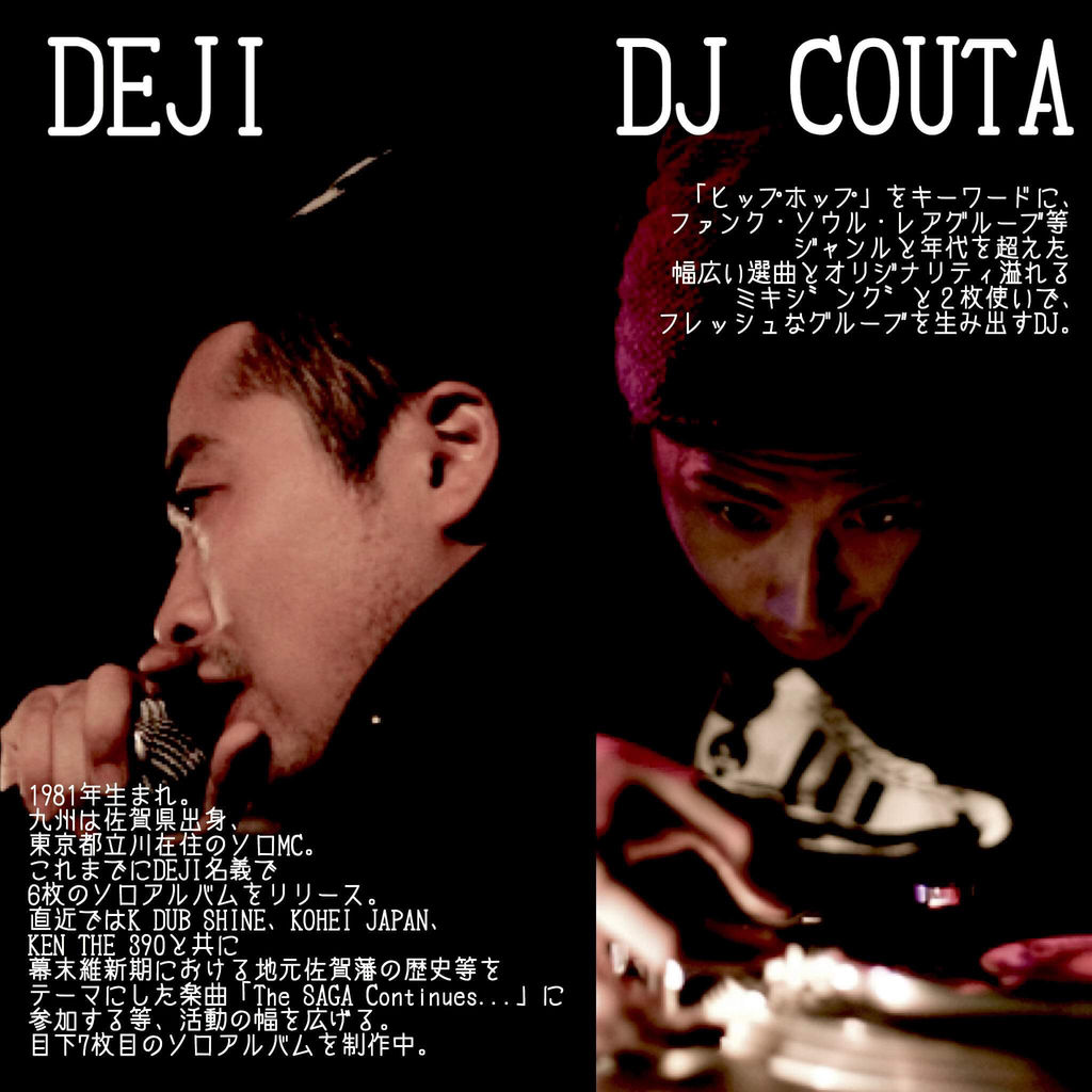 33C0790E-411E-401B-AAAE-0D87D400E74A