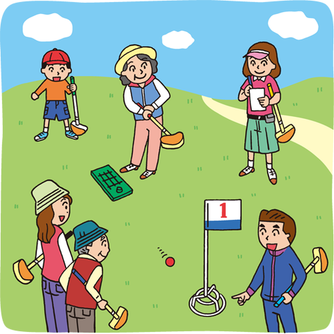 aboutGroundGolf[1]