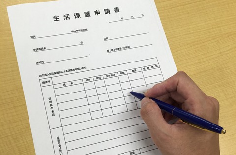 482c4b4b8b3a187acc65f2e3f518df1a