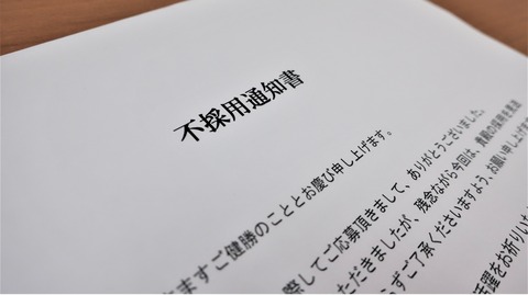 image9-Feb-18-2023-09-09-52-4872-AM