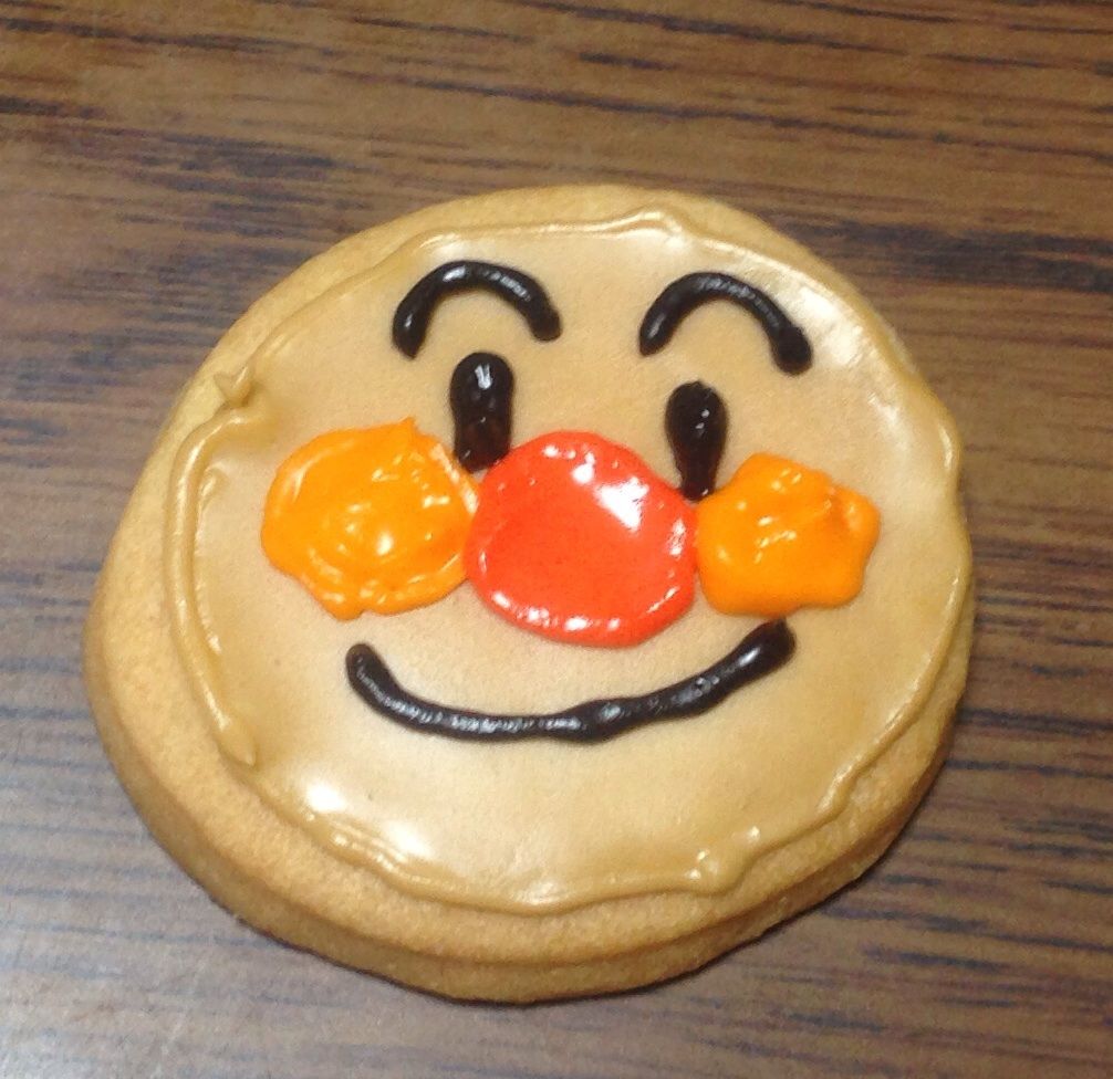 今度こそ 乾燥卵白でアイシングクッキー かまちゃんの節約ブログ 今度こそ 乾燥卵白でアイシングクッキー かまちゃんの節約ブログ