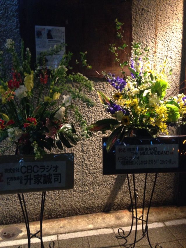 2015-02-17-22-47-24