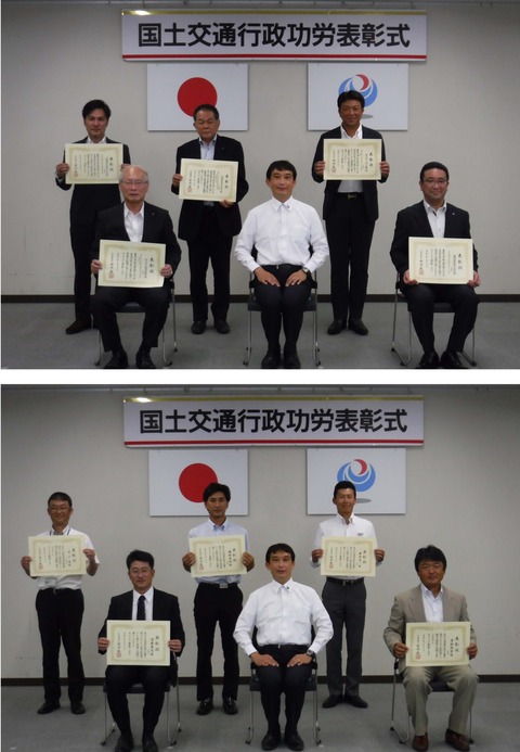 集合 写真