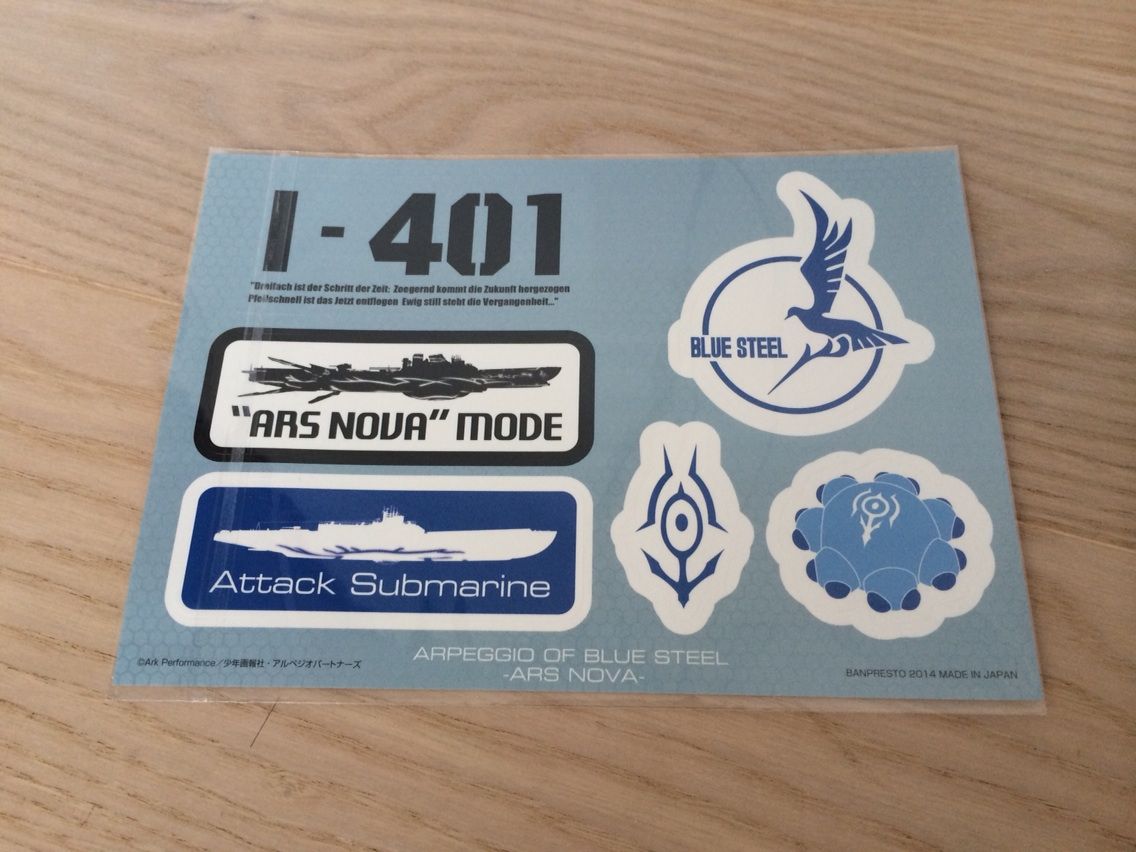 蒼き鋼のアルペジオ 一番くじ 3 5次元ポケット