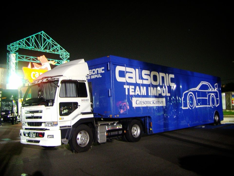 激レア新品未開封 CALSONIC レーシングチームトランスポーターセット