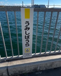 470894155_18475317904017549_555677770830925092_n