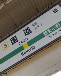 470984854_18475317949017549_6765923059251797616_n