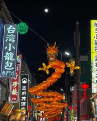 470970958_18475317997017549_435052105600207391_n