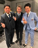 464032662_18463630249017549_8244438779796919824_n