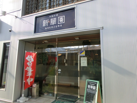 CIMG5674
