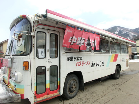 CIMG5540