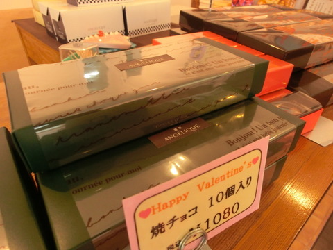 CIMG9968