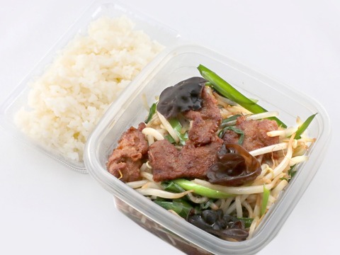 ㉖〇新華支_レバニラ_3_20211117①