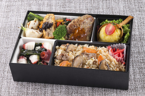 前沢牛ハンバーグ弁当~伊藤勝康シェフ監修~