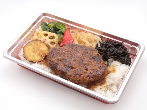 ⑭〇ポワッソンブラン_ガーリックハンバーグ丼_2_20211112①