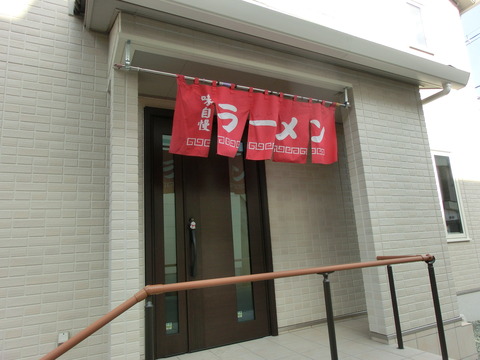 CIMG5662