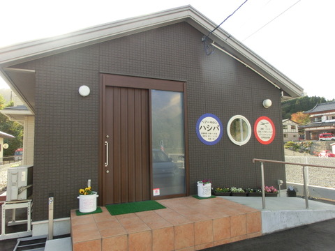 CIMG0358
