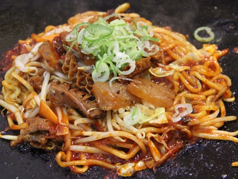 辛ホルモンやきそば 550円