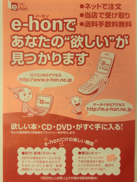 CIMG7288