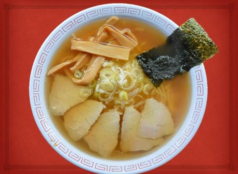 かわしま②