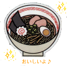 BlogPaint