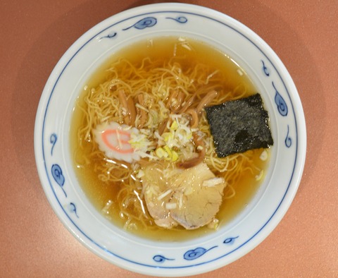 青龍