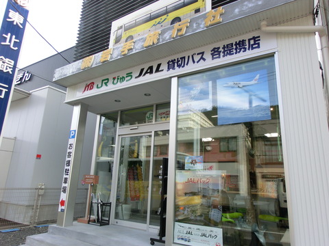 CIMG2669