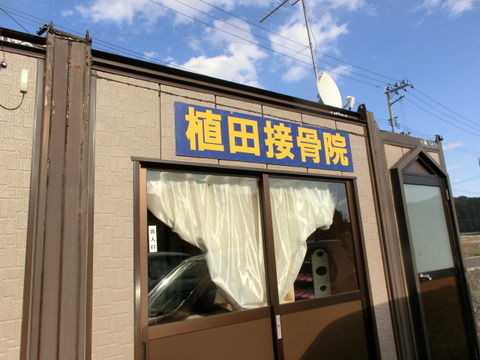 CIMG0366