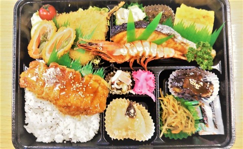 4古川商店弁当②