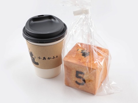 ⑳〇小島_ごま_4_20211124①