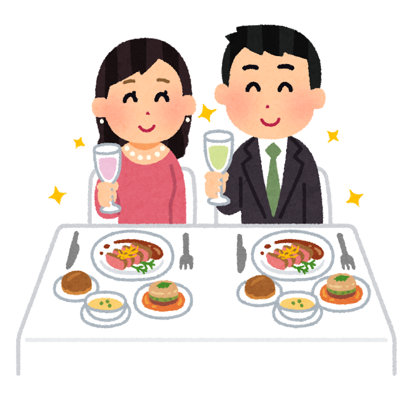 咲家