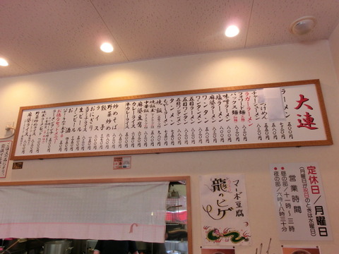 CIMG0274