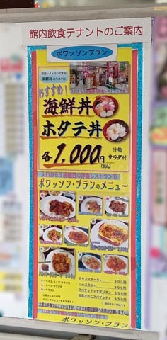 DSC_2180ー1