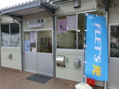 CIMG3124