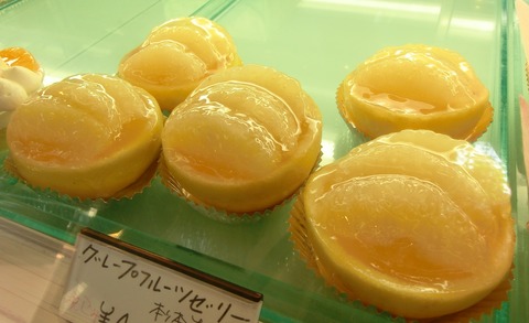 CIMG9472