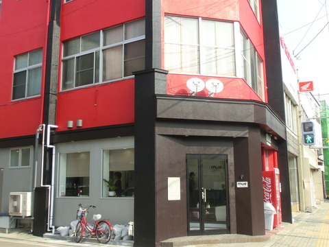 CIMG2922