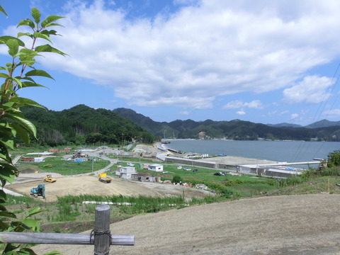 CIMG2472