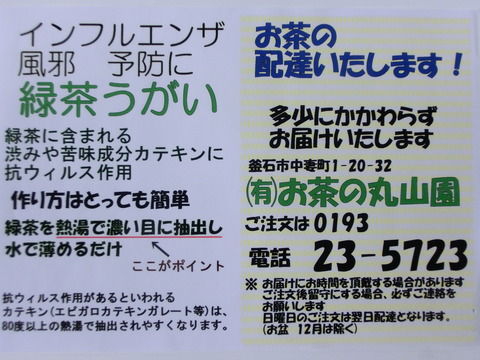 CIMG6834
