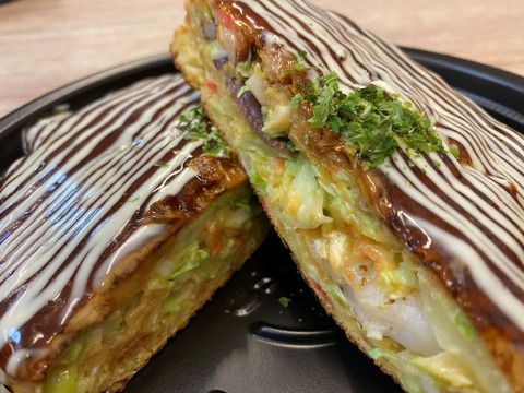 海鮮お好み焼き550円M