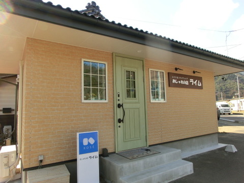 CIMG0642