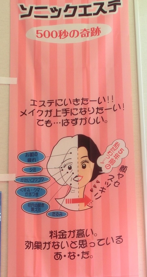 CIMG0106