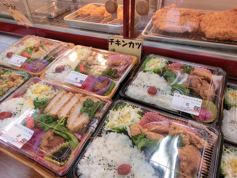 ミートデリカTOKUZO