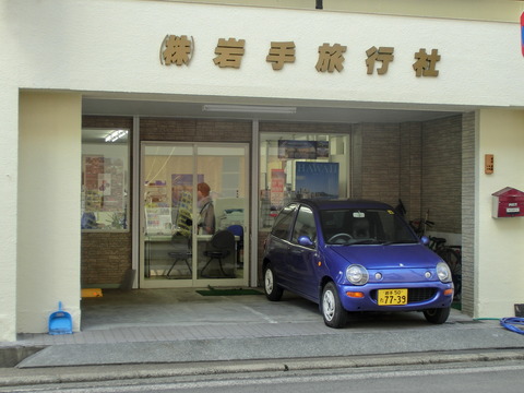 CIMG1323
