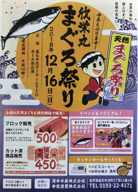 CIMG0213