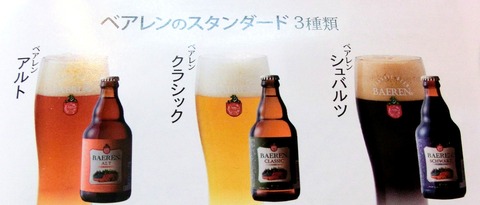 CIMG9279