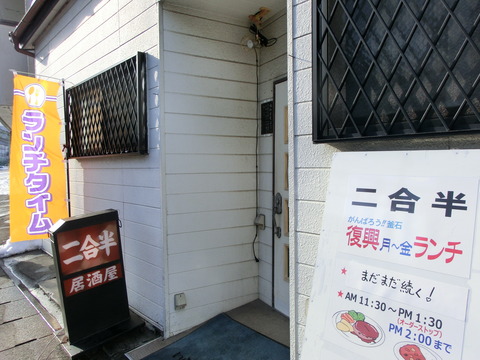 CIMG9204