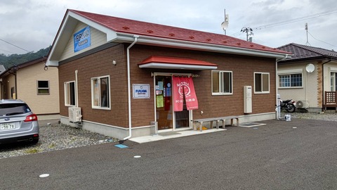 20210818②