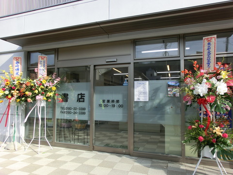 CIMG5545